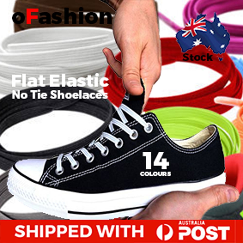 Flat Elastic Shoelaces