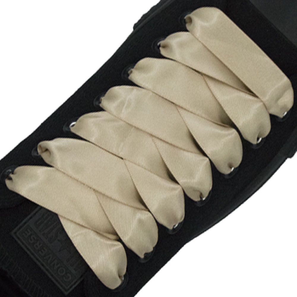 Tan Satin Shoelace - 20mm Wide
