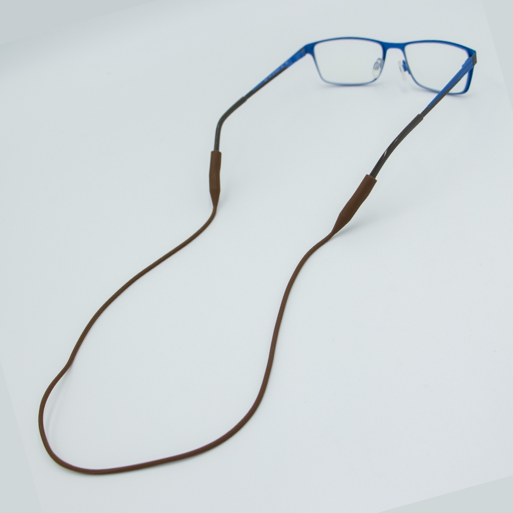ilicone Glasses Strap Chain Lanyard - Brown
