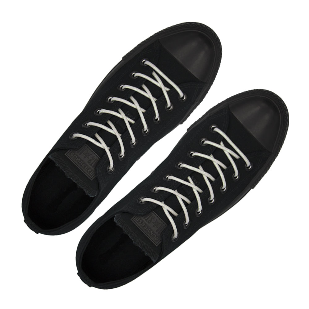 Glitter Shoelace - White 50cm Length 4mm Round